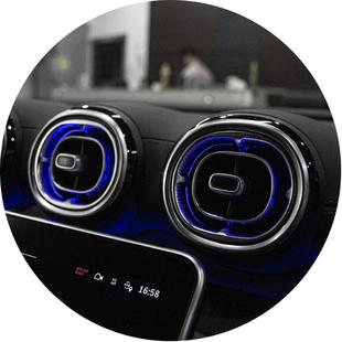 适用奔驰新C级GLC300L C260L中控出风口内饰氛围灯7件套改装