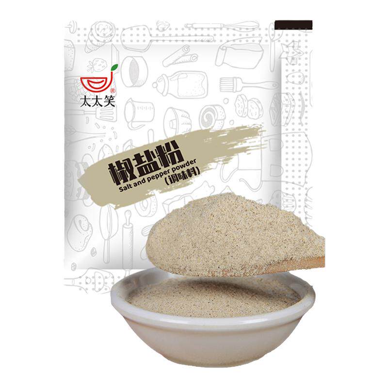 太太笑椒盐粉商用小包撒料1000袋
