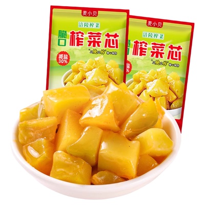 麦小贝重庆涪陵产去皮榨菜芯50g袋装学生宿舍下饭菜鲜嫩脆爽榨菜