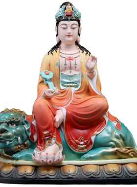 陶瓷文殊菩萨家用供奉书房摆件