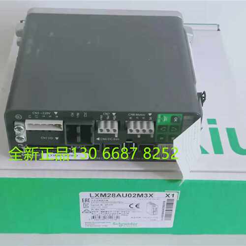 议价200W伺服驱动器LXM28AU02M3X  施耐德Schneider控制器 质保一