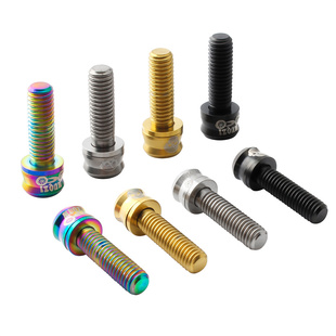 MUQZI山地自行车M5/M6钛合金碟刹夹器刹把螺丝把立螺栓碗组盖螺丝