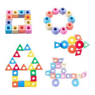 串珠儿童玩具穿珠子益智拼装精细动作训练教具专注力幼儿园大小班