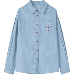 LAGOGO通勤职场蓝白衬衫女拉谷谷2026春新款条纹长袖刺绣上衣