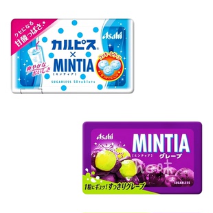 日本直邮朝日MINTIA润喉糖白桃葡萄薄荷可尔必思ASAHI轻卡糖零食
