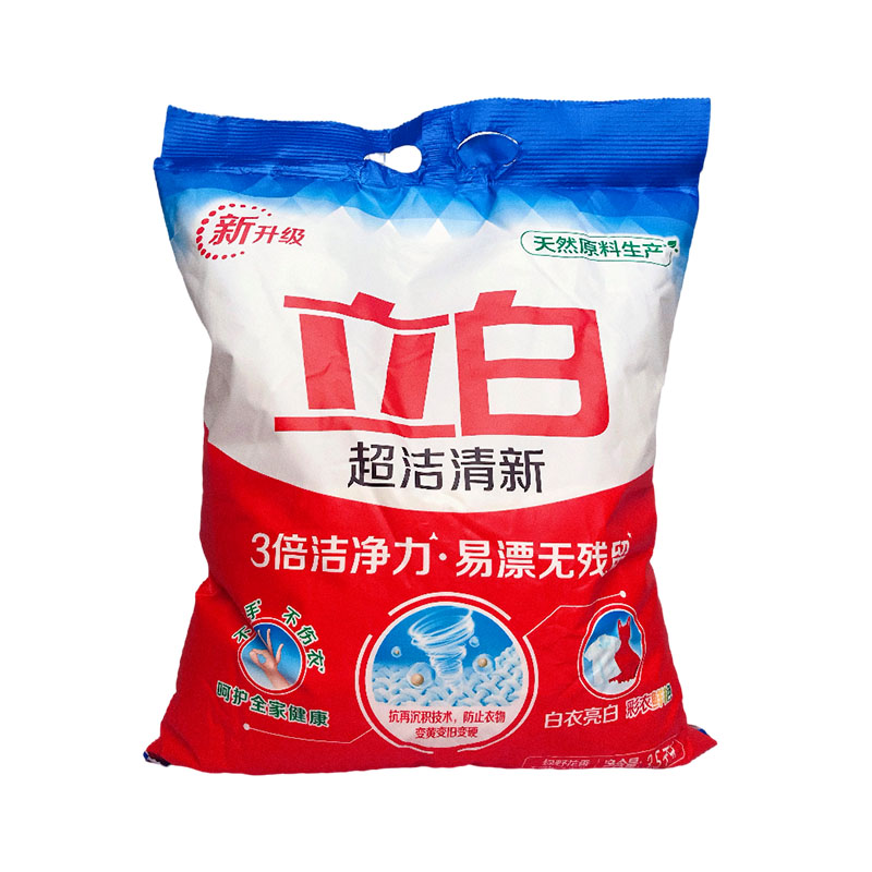 立白洗衣粉香味持久亮白焕彩
