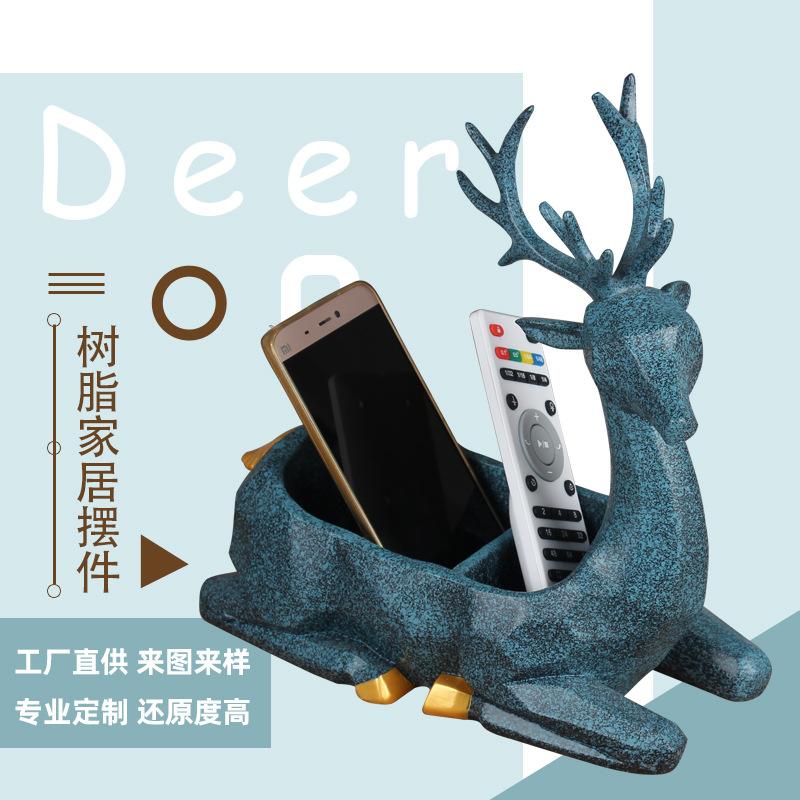 树脂工艺品招财鹿入户玄关钥匙桌面遥控收纳北欧摆件轻奢创意收纳