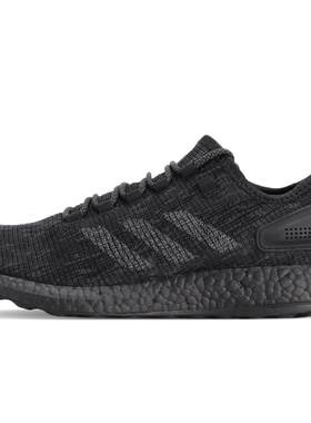 Adidas/阿迪达斯官方正品 Pure boost 男女缓震运动跑步鞋CM8304