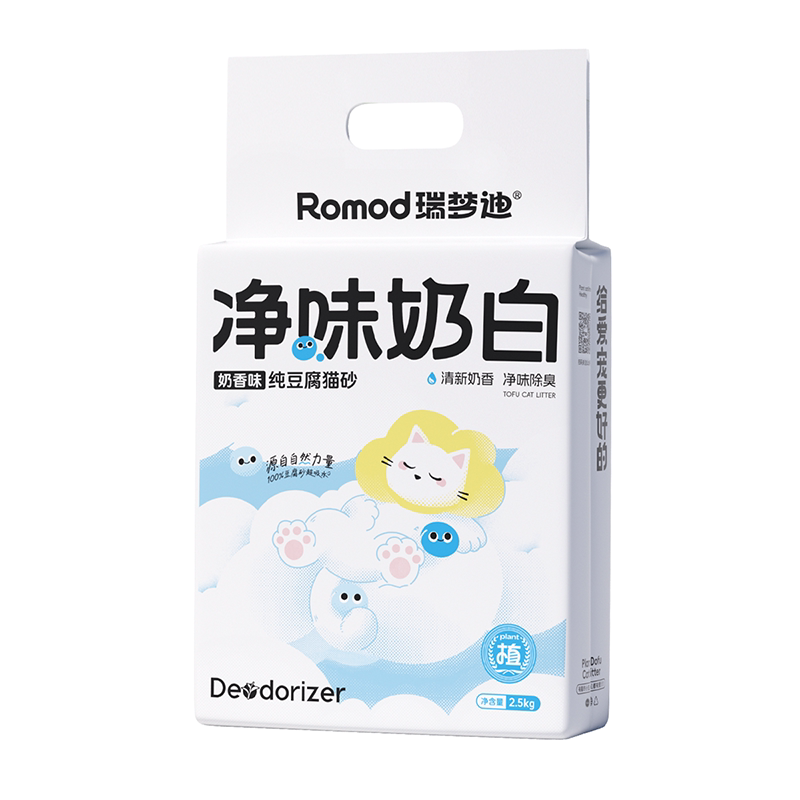 瑞梦迪净味奶白豆腐猫砂除臭低尘低敏结团可冲厕幼猫适用植物猫砂