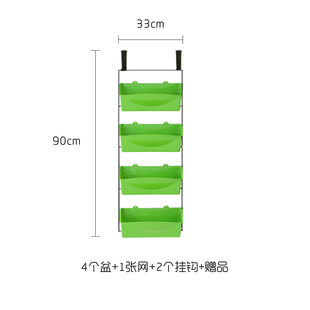 品阳台种植架立体绿化种植多层栏杆花盆家用壁挂墙面蔬菜草莓种新