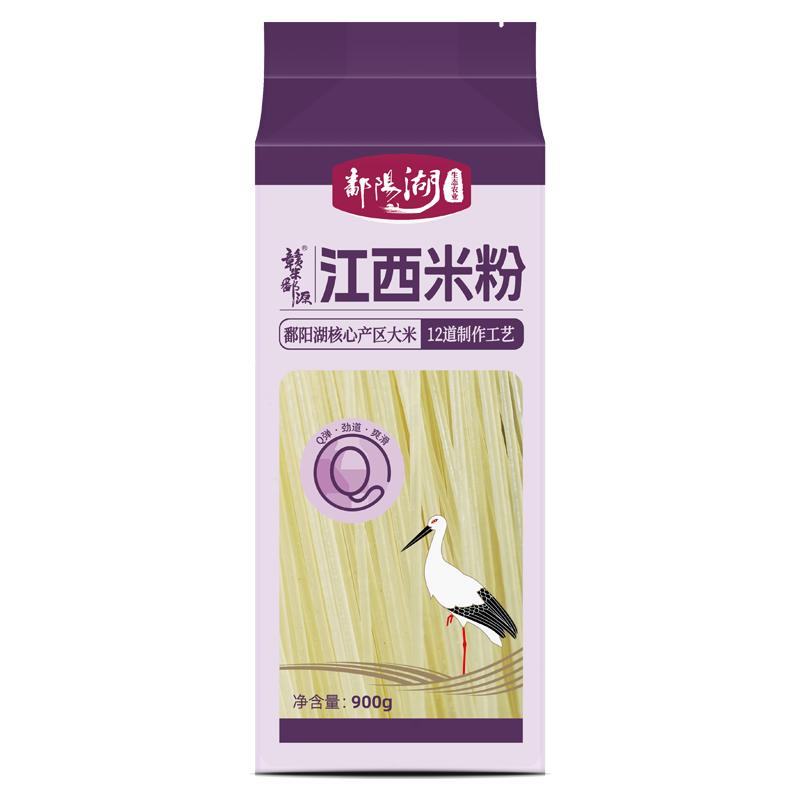 南昌米粉螺蛳粉炒汤丝