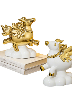 2026马年马上有钱金色陶瓷摆件