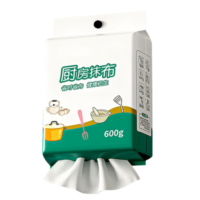 家用悬挂式懒人抹布干湿两用厨房用纸加厚纸巾一次性洗碗布吸水