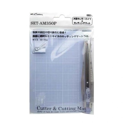 日本进口小蜗牛垫板美工刀套装