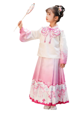 童装汪小荷汉服女童秋季马面裙