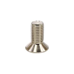 鹏驰10.9级镀镍平头M2M2.5M3M4M5M6M8M10内六角螺丝沉头平杯金色