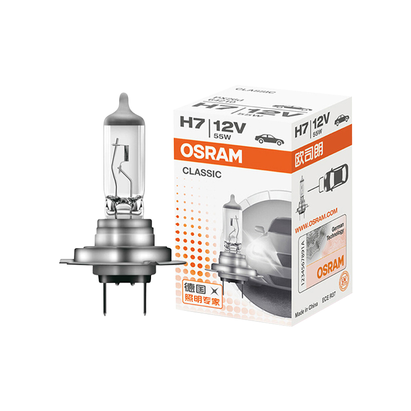 欧司朗汽车灯泡H7 12v 55w汽车大灯卤素灯泡 前大灯远近光灯车灯
