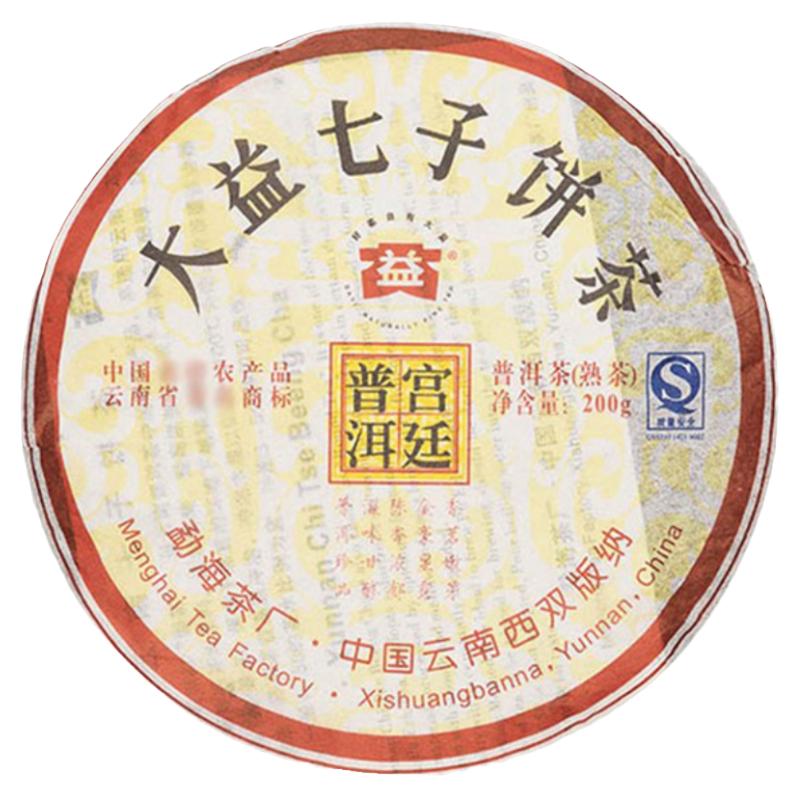 大益2007年宫廷普洱熟饼宫廷普饼