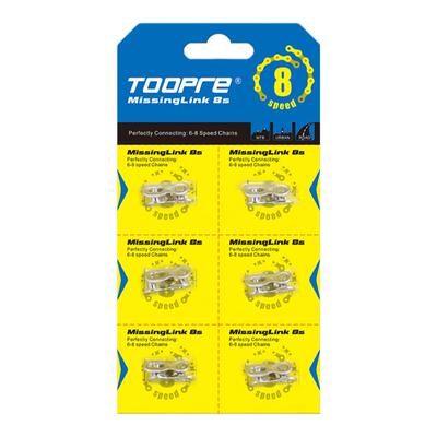 TOOPRE山地自行车链条快拆魔术扣7/8/9/10/11/12S变速链条扣接头