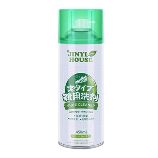 小白鞋清洁剂去污黄渍增白剂神器刷白色鞋子干洗鞋免洗泡沫清洗剂