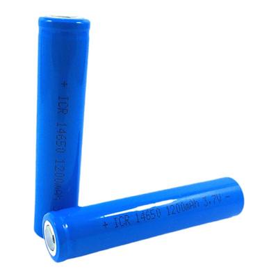 14650充电锂电池大容量1200mAh