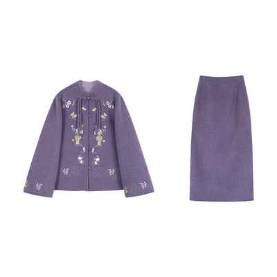 断码清仓【紫瓶安】新中式国风女装刺绣羊毛宽松外套+半裙套装