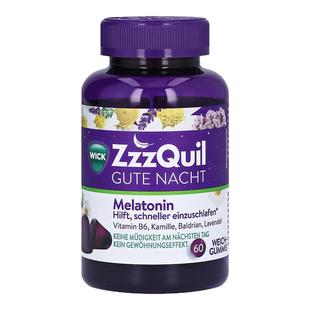 欧洲直邮德国大药房WICK褪黑素软糖ZzzQuil倒时差快速入睡60粒