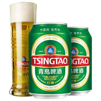 青岛啤酒经典啤酒330ml*24听券后91.9元包邮