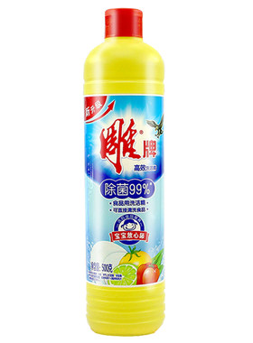 雕牌洗洁精500g小瓶高效除菌
