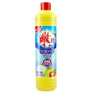 雕牌洗洁精500g小瓶高效除菌家用洗涤剂整箱批餐洗净家庭装洗涤灵