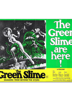 伽马3号宇宙大作战海报The Green Slime复古科幻装饰画怪物墙贴