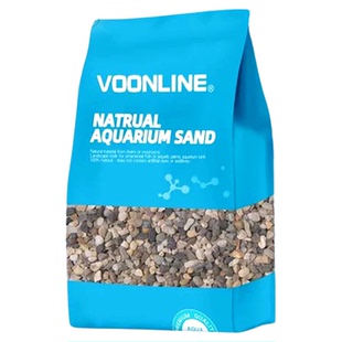 适配智能鱼缸沃韦朗鱼缸底砂造景沙化妆沙水草原生缸雨林沙子海沙