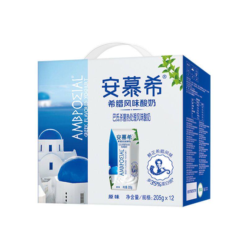 6月安慕希酸奶原味205g12盒正品