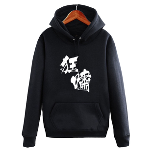 阴阳师外套加绒男女手游戏御魂破势SSR针女地藏镜姬连帽衫卫衣服