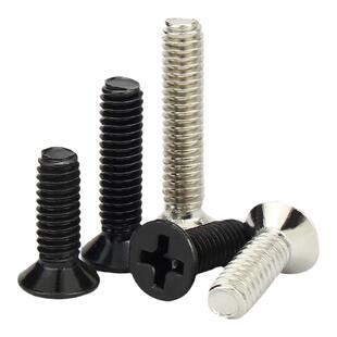 金超镀镍KM十字沉头螺丝黑色数码平头螺钉笔记本M1.4M2M2.5M3M4