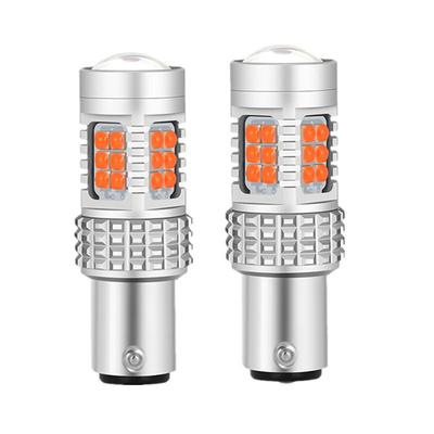 摩托车改装通用爆闪led刹车灯泡