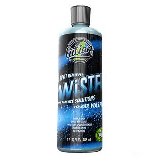 绿田水渍清洗剂汽车漆面玻璃水痕去除蜡斑水印水垢啫喱旋风清洁液