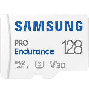 三星TF128G PRO Endurance监控卡行车记录仪内存专用卡256G耐久版