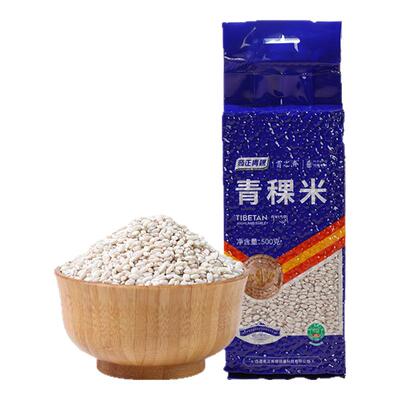 奇正青稞低GI有机主食青稞米低钠