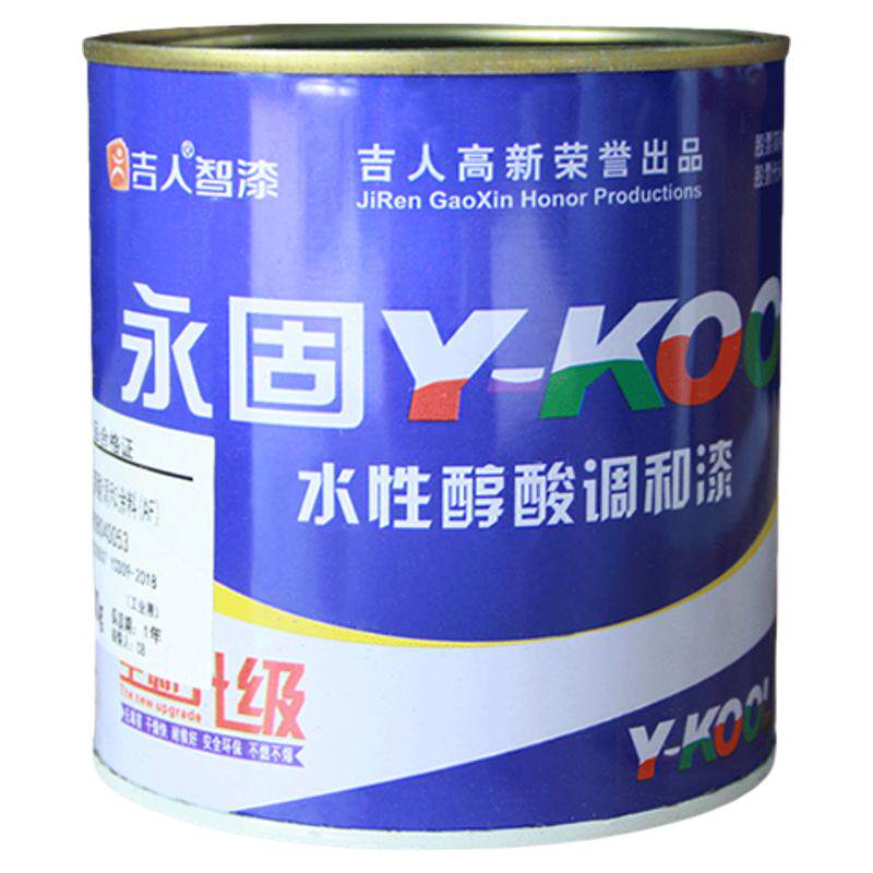 永固油漆铁红醇酸调和漆防锈漆金属防腐银粉漆翻新大桶装油性木器
