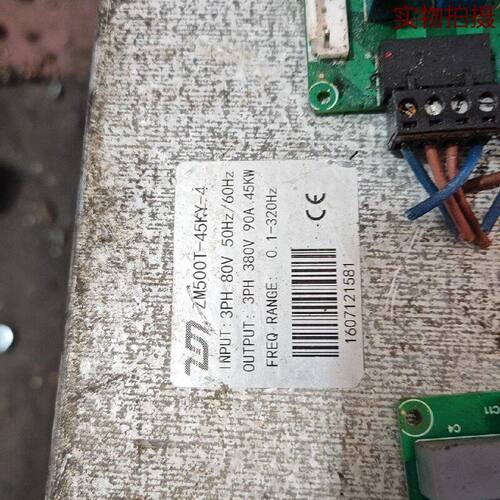溢价-众辰ZM500T45kY4变频器主板45KW主板和驱