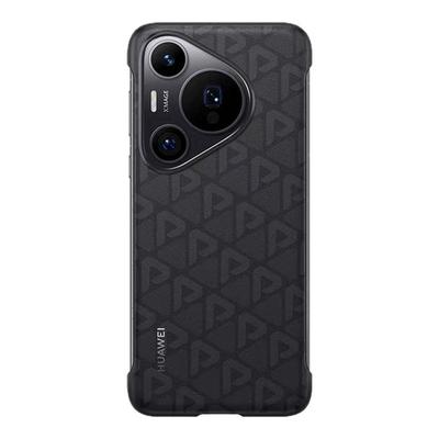 华为Pura70Pro印花磁吸保护壳