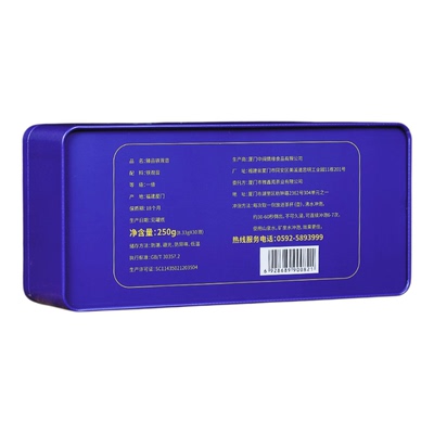 买一送一铁观音茶叶新