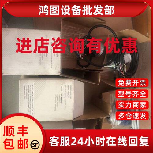 议价EAC58C10-GP6PPDR-1024.BT EAB50A6-GC6NAR-1024  EAB50A6-GC