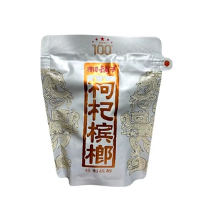 伍子醉湘潭铺子枸杞槟榔100元一代天骄内袋版批发日期新鲜