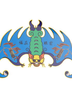 董易林吉祥物福在眼前门贴