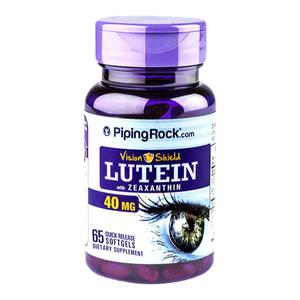 美国朴诺叶黄素软胶囊进口蓝莓片护眼丸专利护眼保健品部分临期