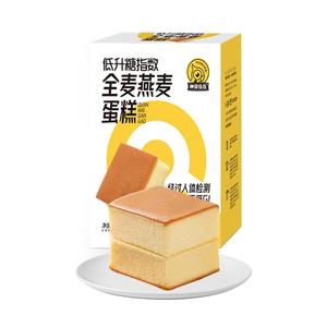 全麦蛋糕面包无精糖尿饼病人食品低GI