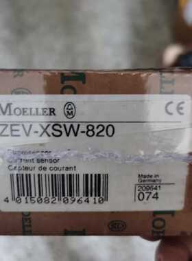议价全新原装穆勒MOELLER 电流传感器ZEV-XSW-820 现货