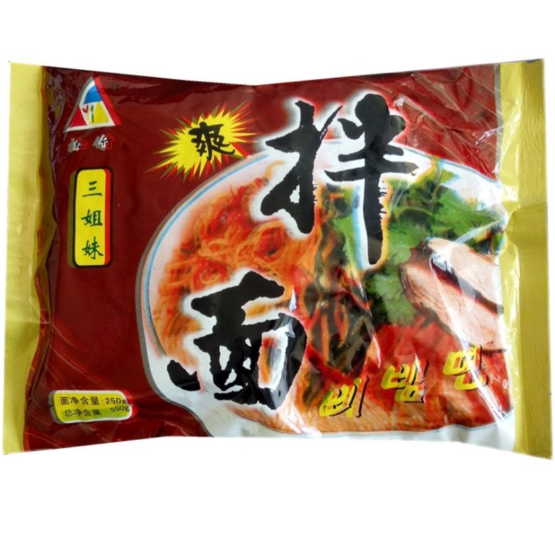 佳木斯三姐妹拌面朝鲜韩式